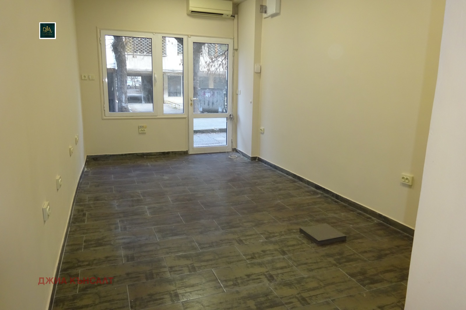 ������� ���� | Imot.bg � ����������� 1