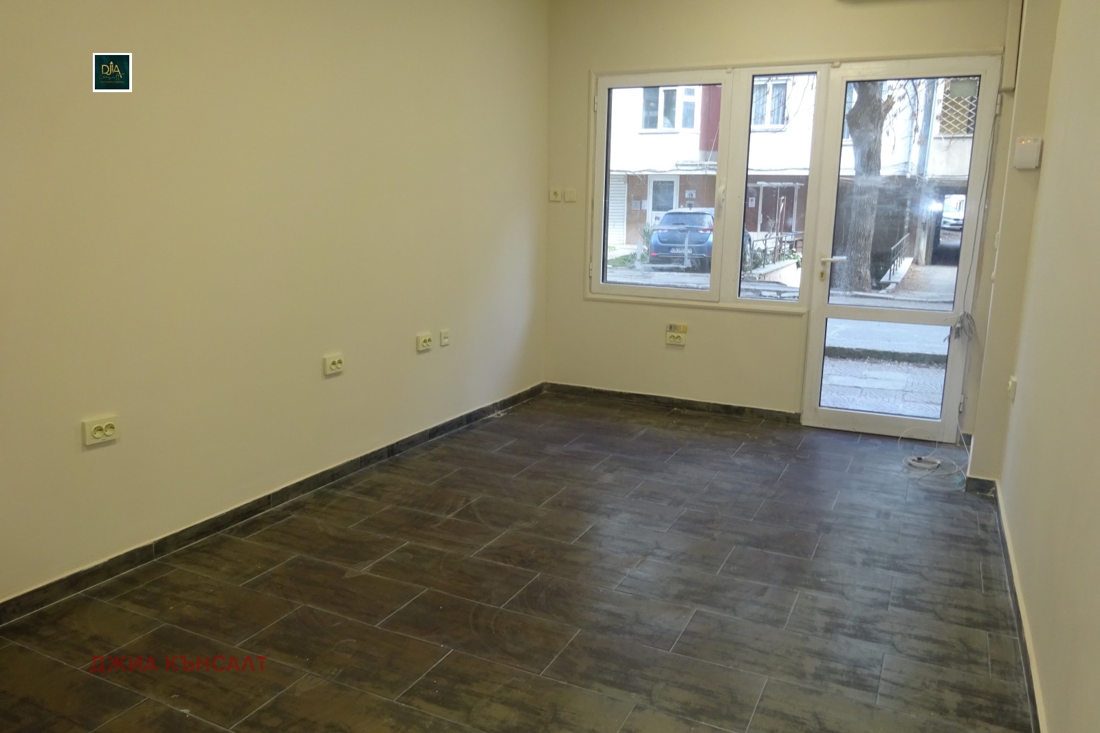 ������� ���� | Imot.bg � ����������� 2