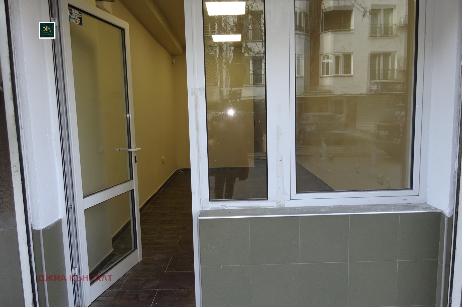 ������� ���� | Imot.bg � ����������� 5