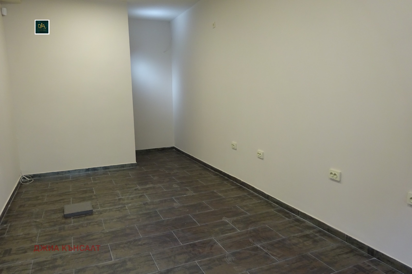 ������� ���� | Imot.bg � ����������� 4