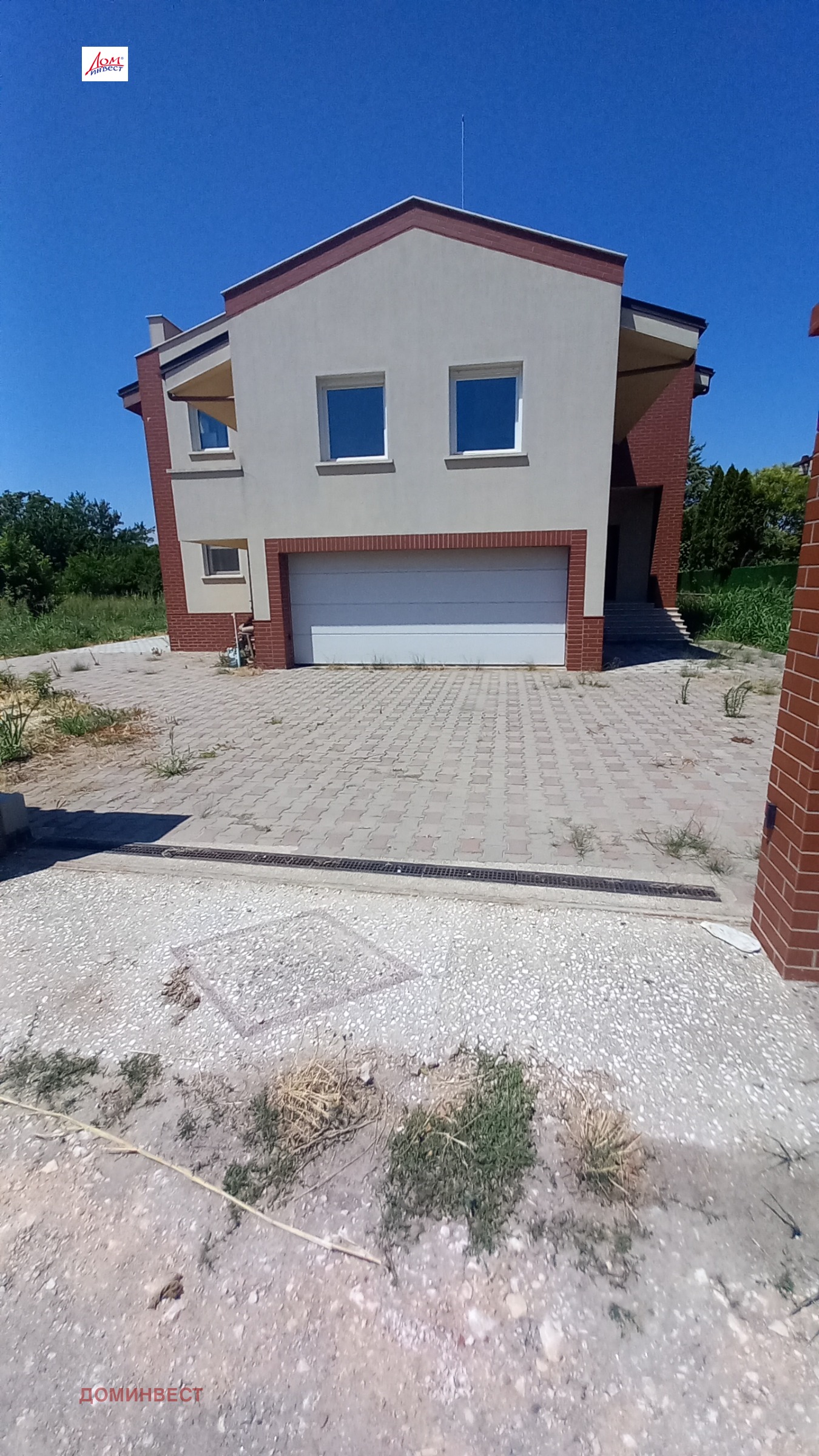 Продава КЪЩА | Imot.bg — изображение 10