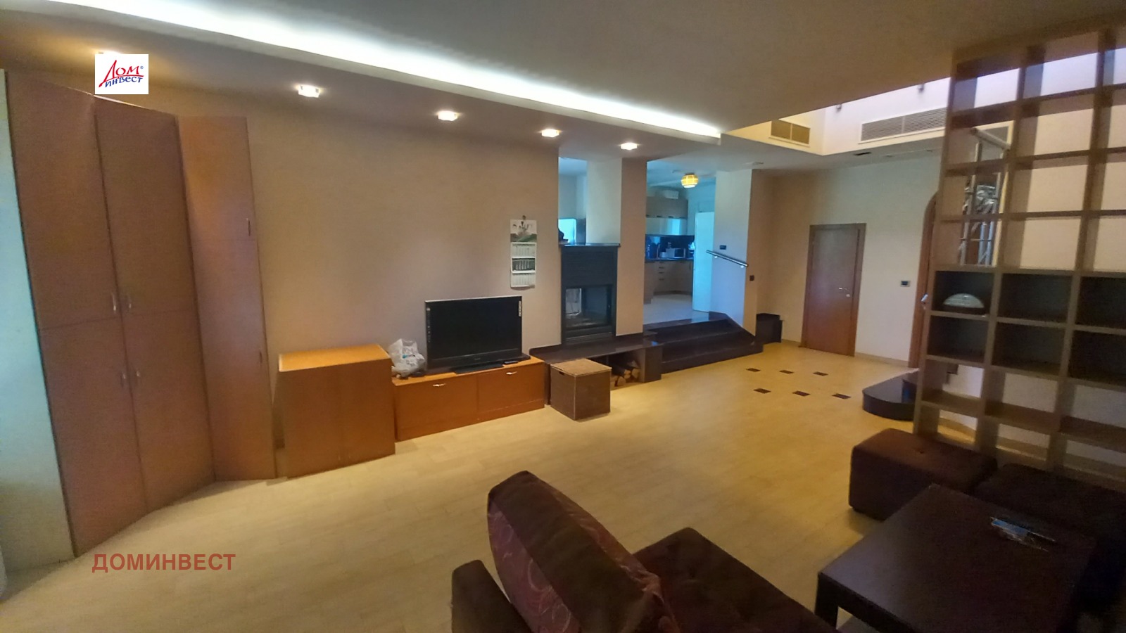 Продава КЪЩА | Imot.bg — изображение 5