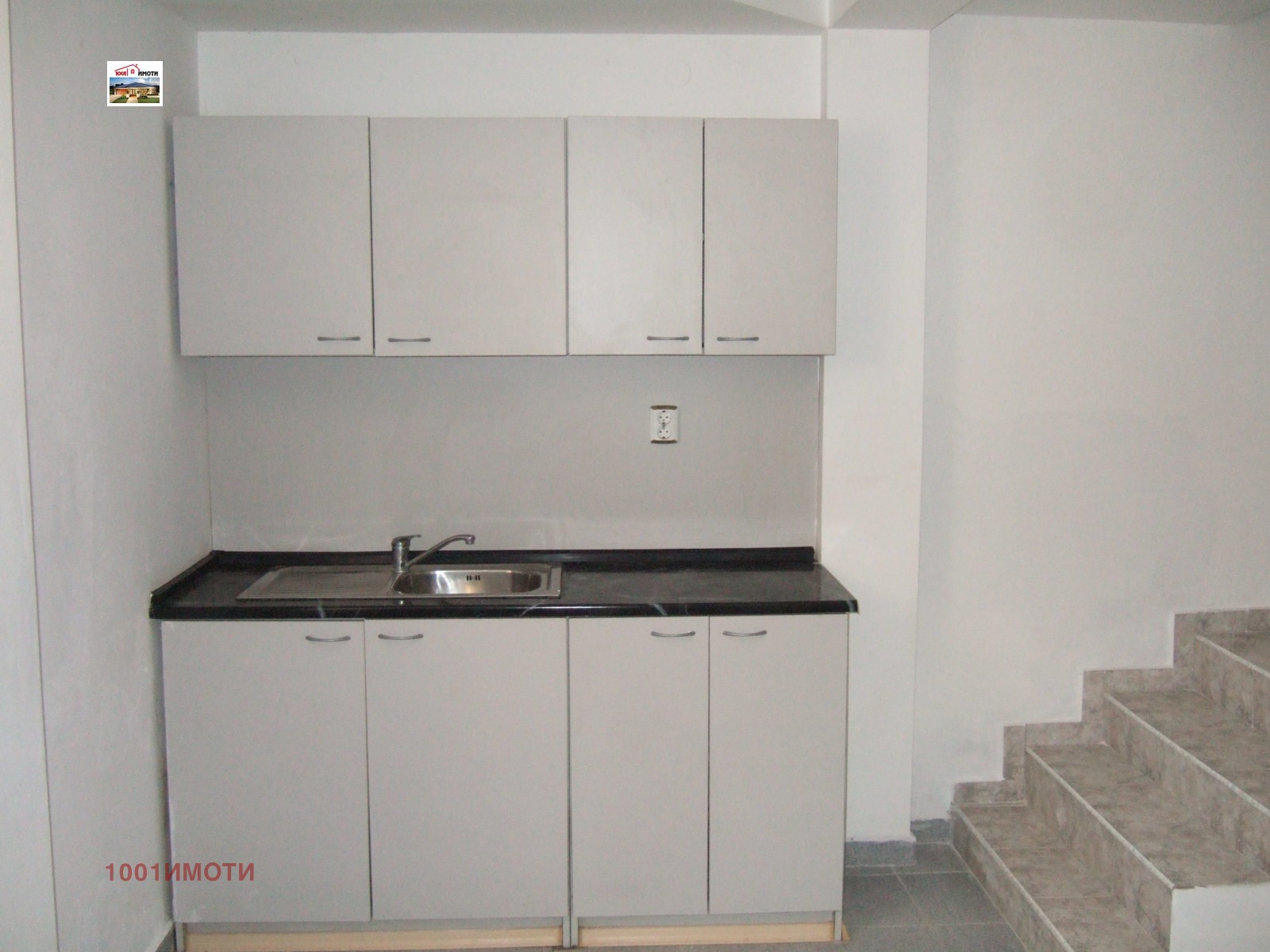 Продава КЪЩА | Imot.bg — изображение 10