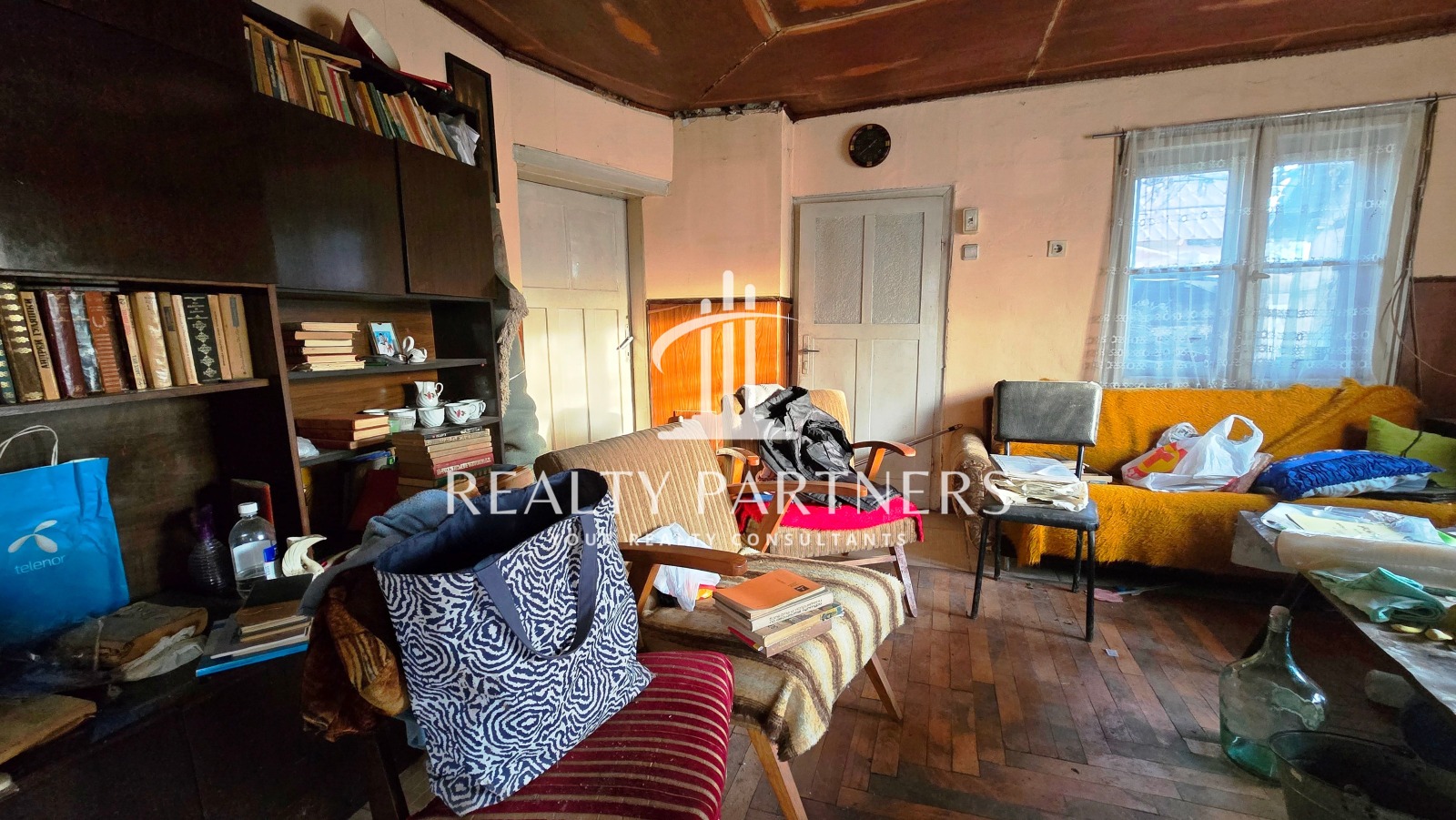 ������� ���� | Imot.bg � ����������� 6