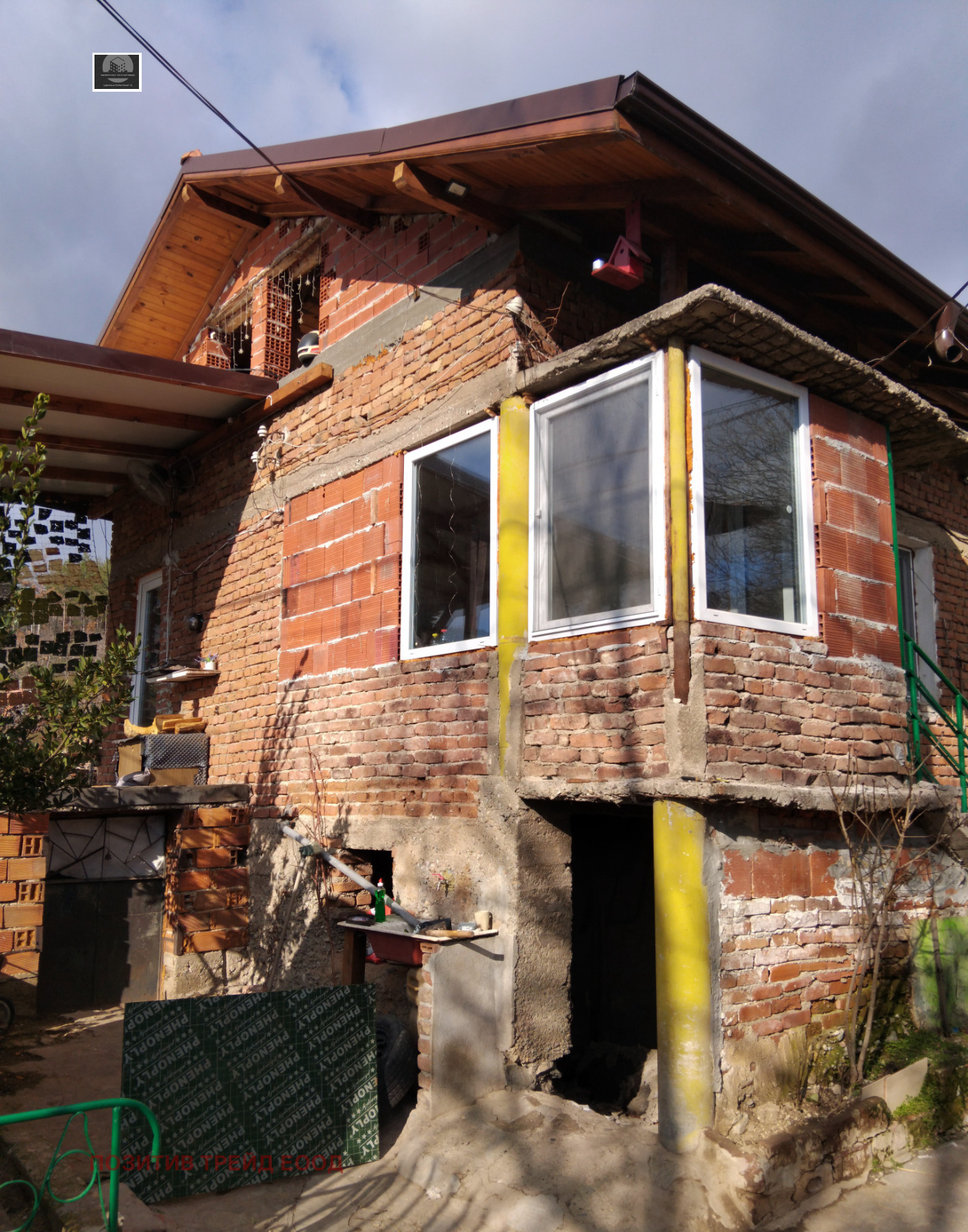 ������� ���� | Imot.bg � ����������� 1