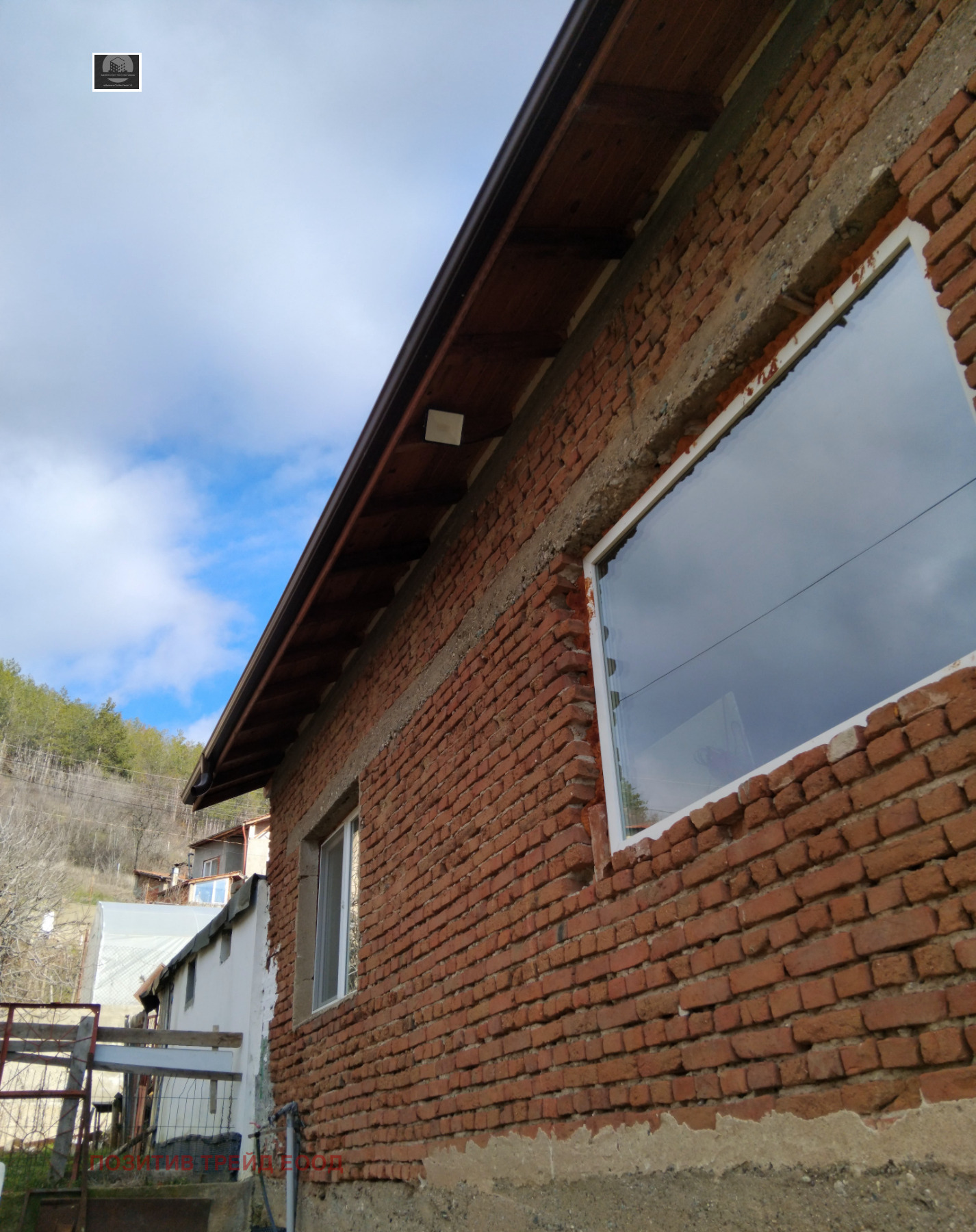 ������� ���� | Imot.bg � ����������� 4