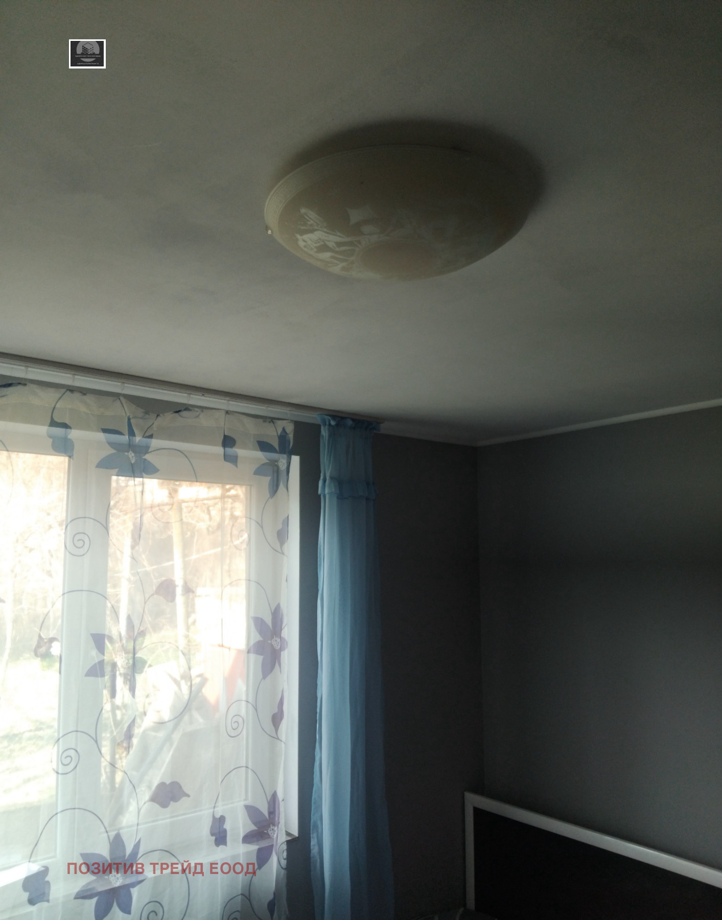 ������� ���� | Imot.bg � ����������� 9