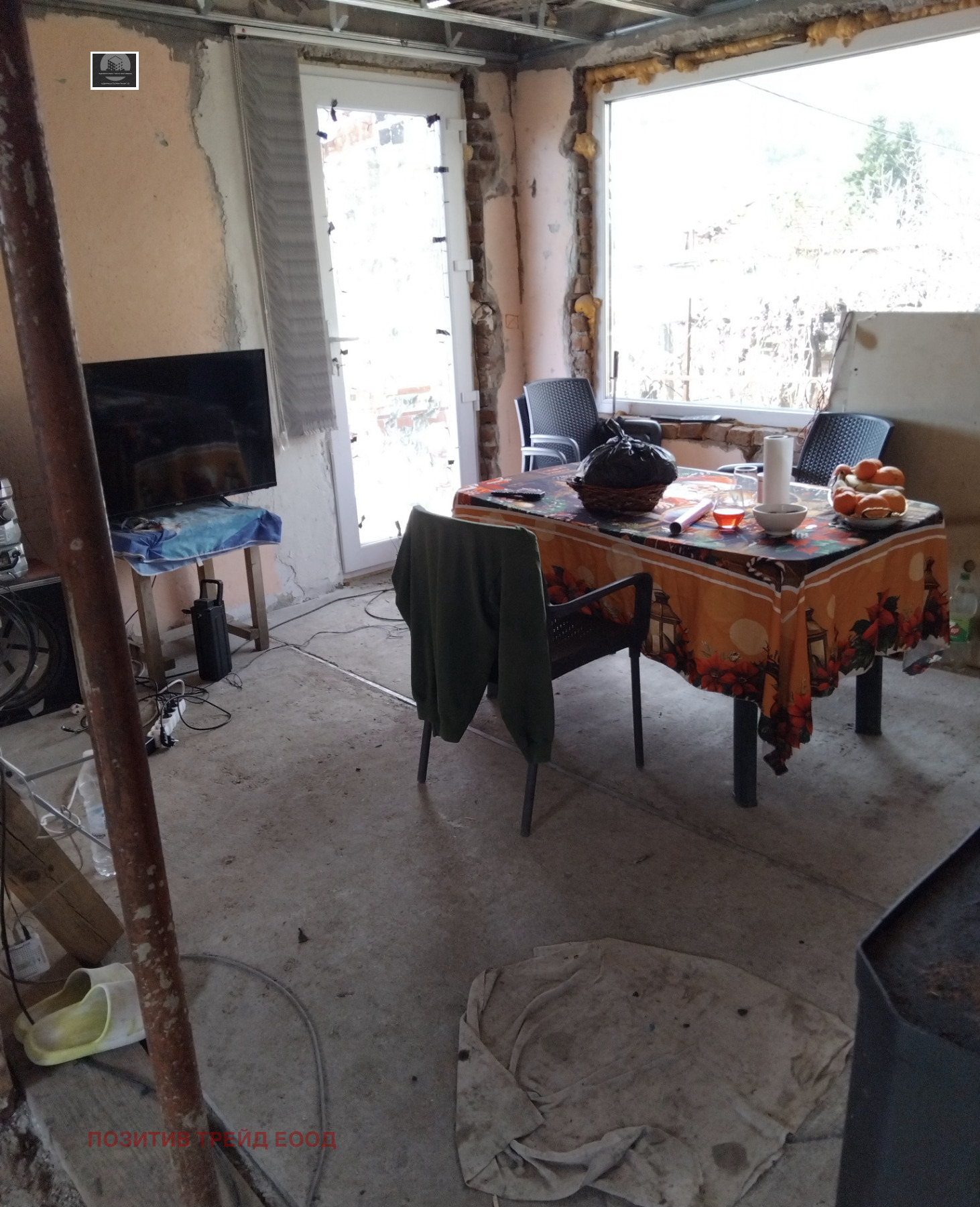 ������� ���� | Imot.bg � ����������� 8