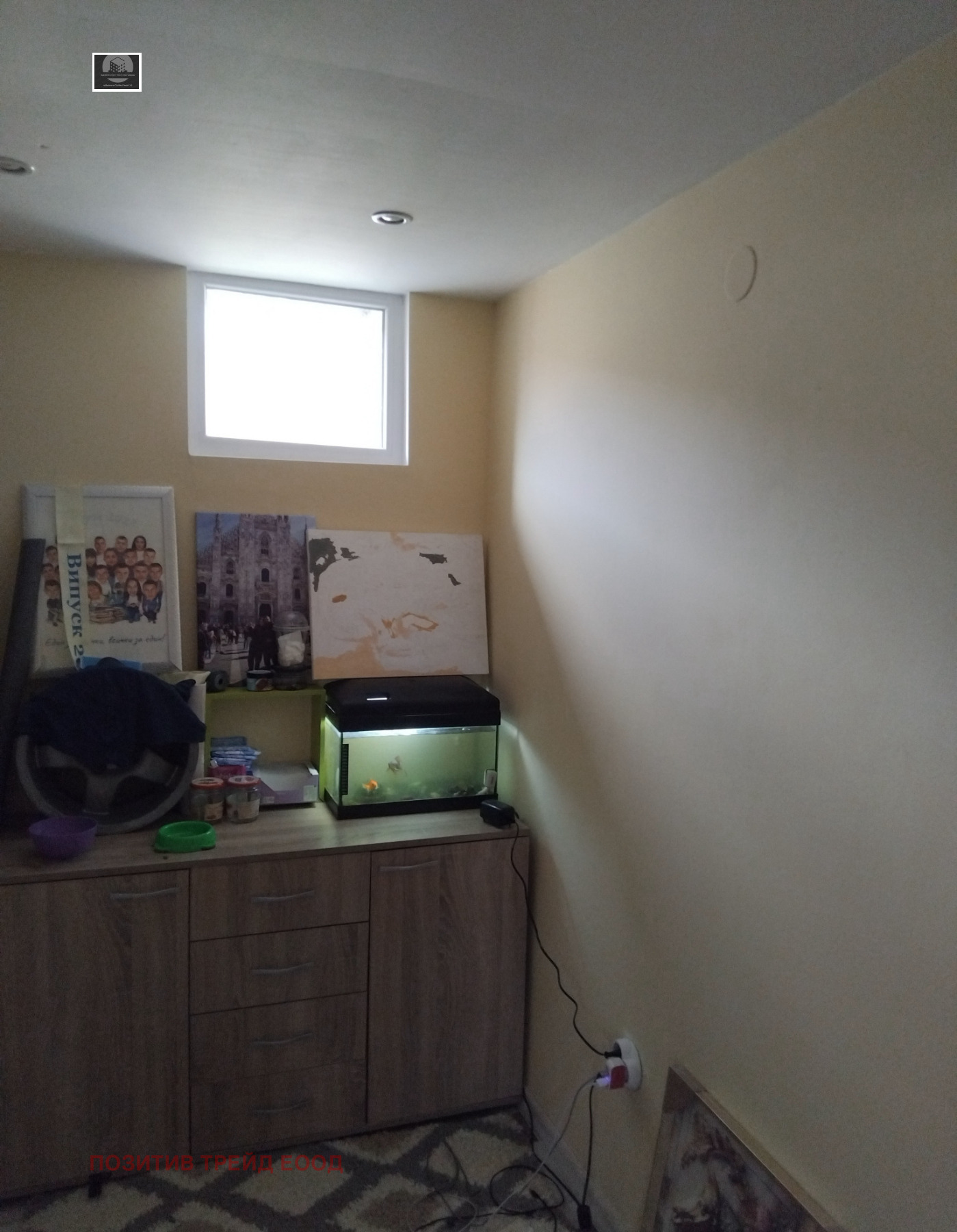 ������� ���� | Imot.bg � ����������� 15