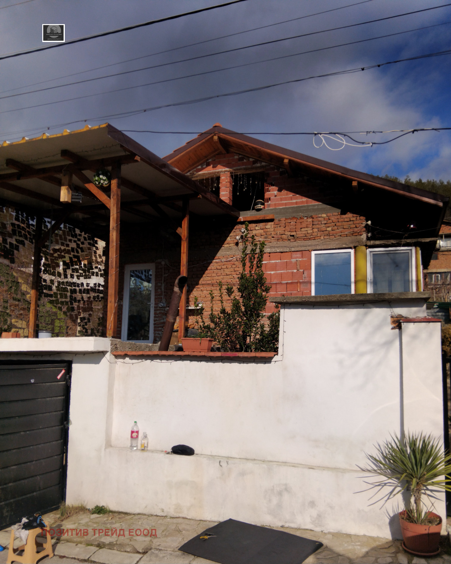 ������� ���� | Imot.bg � ����������� 2