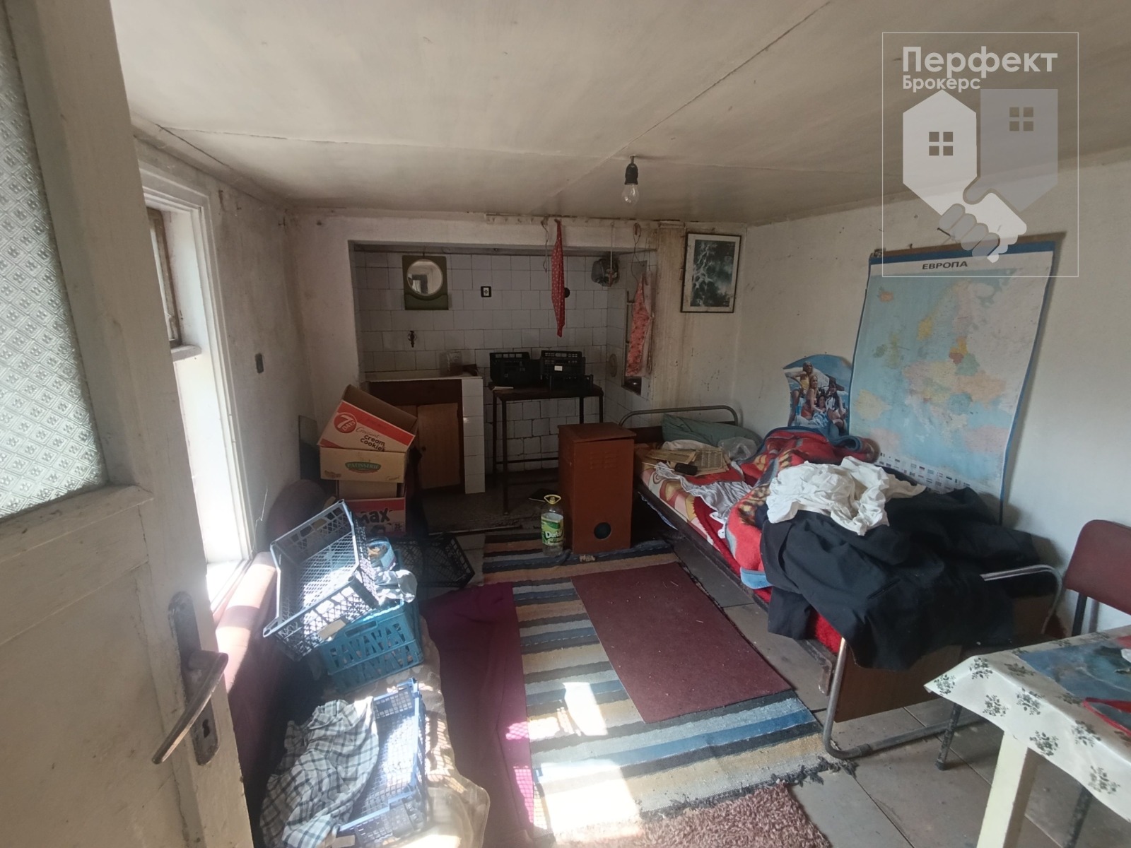 ������� ���� | Imot.bg � ����������� 15