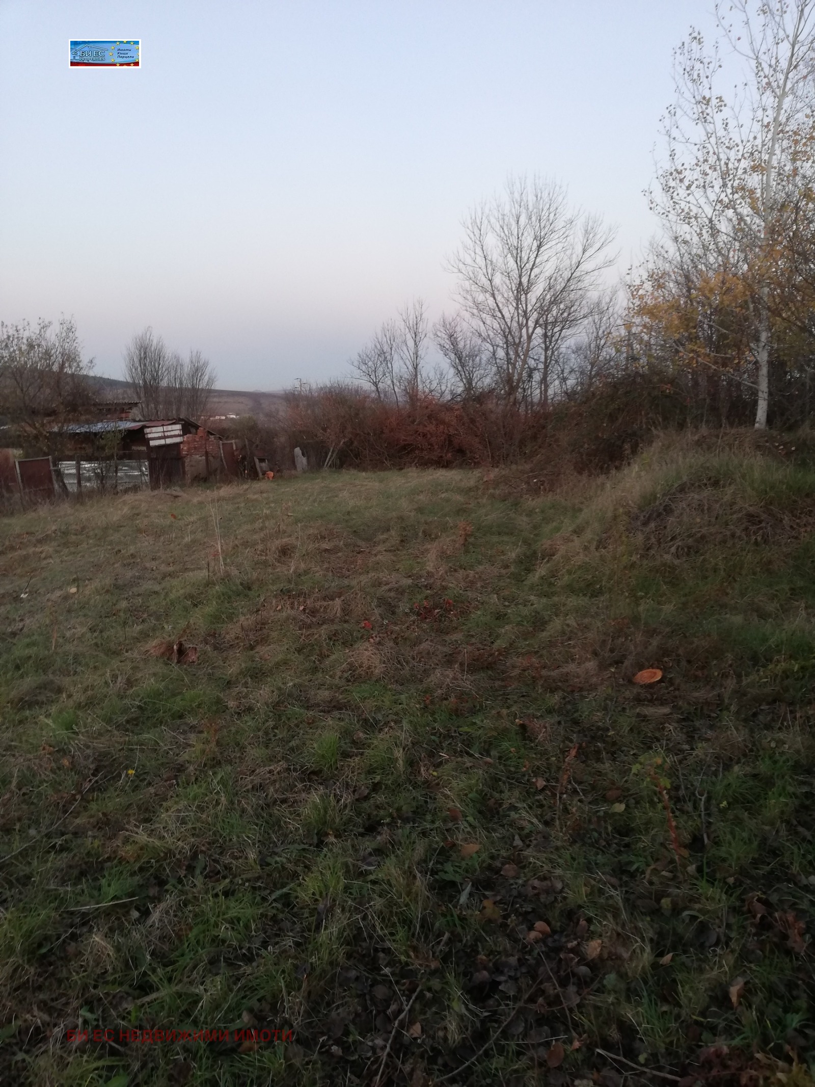 ������� ������ | Imot.bg � ����������� 3