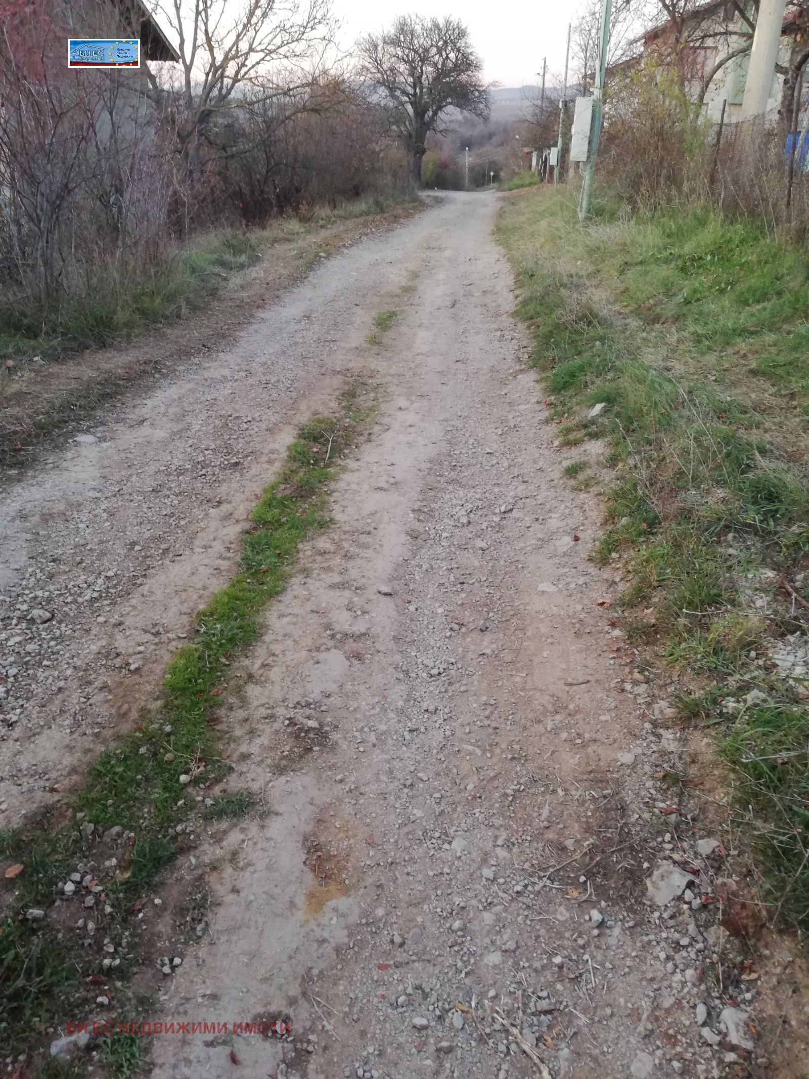 ������� ������ | Imot.bg � ����������� 6