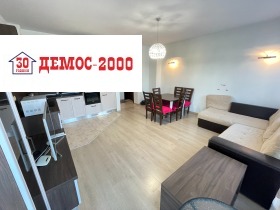 1 chambre Briz, Varna 3