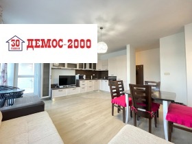 1 chambre Briz, Varna 1