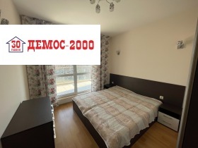 1 chambre Briz, Varna 5