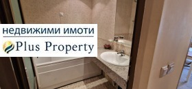  2- | Imot.bg    11