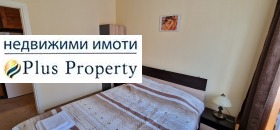  2- | Imot.bg    7