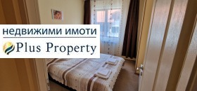  2- | Imot.bg    6