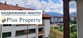  2- | Imot.bg    10