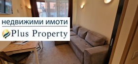 1 camera da letto Bansko, regione Blagoevgrad