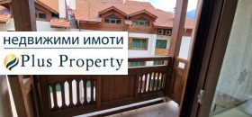  2- | Imot.bg    8