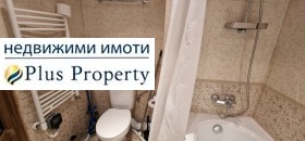 2- | Imot.bg    12