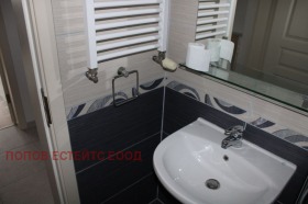 ������� 2-����� | Imot.bg � ����� ������ 16