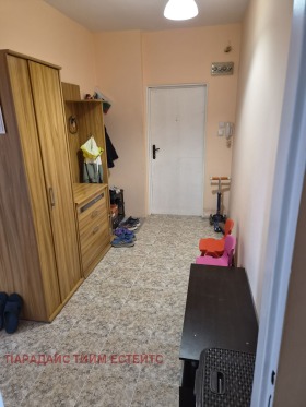 ������� 2-����� | Imot.bg � ����� ������ 8