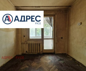 ������� 2-����� | Imot.bg � ����� ������ 4