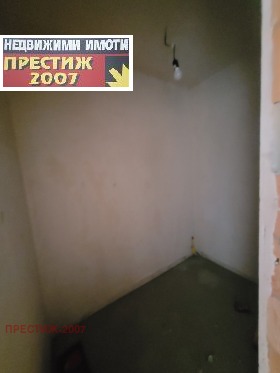  3- | Imot.bg    4