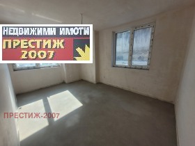 2 camere da letto Pazara, Shumen
