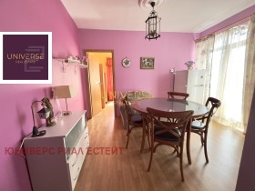 ������� 3-����� | Imot.bg � ����� ������ 3