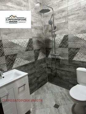 ������� 3-����� | Imot.bg � ����� ������ 6