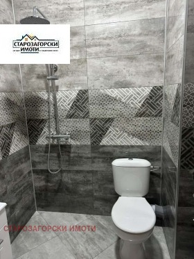 ������� 3-����� | Imot.bg � ����� ������ 5