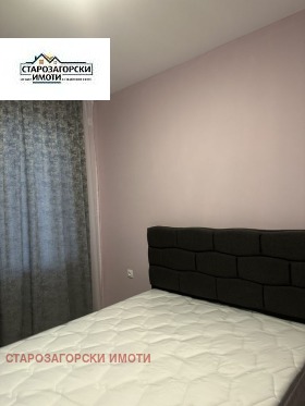 ������� 3-����� | Imot.bg � ����� ������ 4