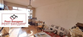 3+ dormitor Izgrev, Burgas 1