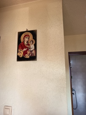 ������� ������� | Imot.bg � ����� ������ 7