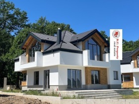 À vendre Maison