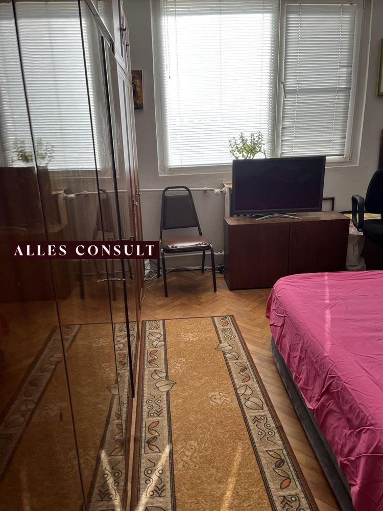 Продава  2-стаен град София , Надежда 4 , 60 кв.м | 60687410 - изображение [5]