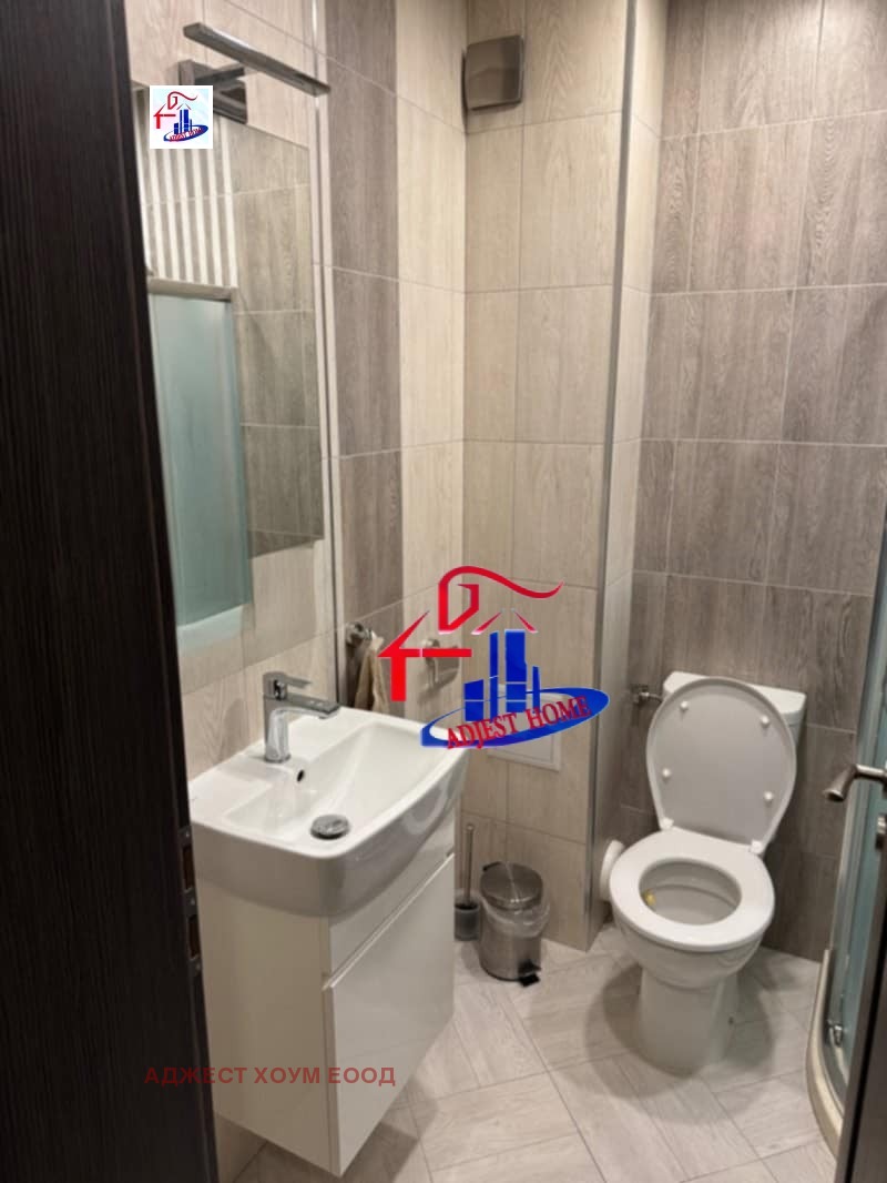 Продава 2-СТАЕН, гр. Шумен, Добруджански, снимка 10 - Апартаменти - 53603053