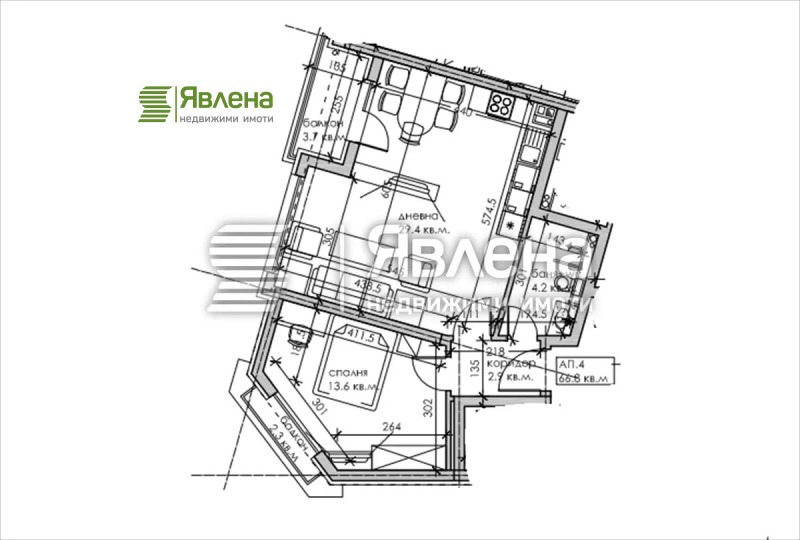 À vendre  2 chambres Sofia , Nadejda 1 , 82 m² | 80700687 - image [8]