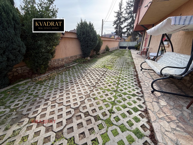 Продава ЕТАЖ ОТ КЪЩА, гр. София, Обеля 2, снимка 14 - Етаж от къща - 52655010