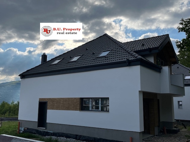 À venda  Casa Região Pernik , Rudarci , 242 m² | 40169038 - imagem [7]