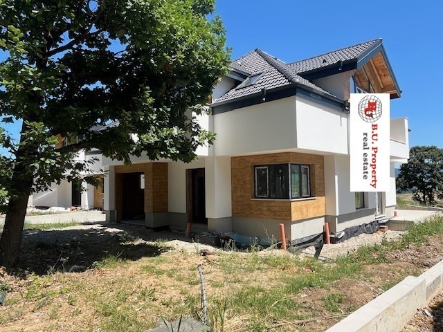 Продава  Къща област Перник , с. Рударци , 242 кв.м | 63188389 - изображение [8]