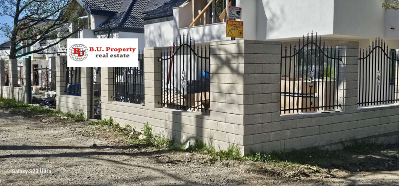 Na prodej  Dům oblast Pernik , Rudarci , 242 m2 | 40169038 - obraz [6]