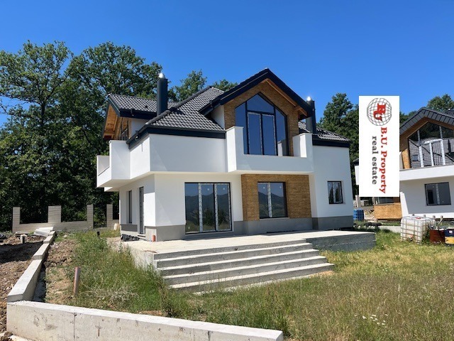 Продава  Къща област Перник , с. Рударци , 242 кв.м | 63188389 - изображение [5]