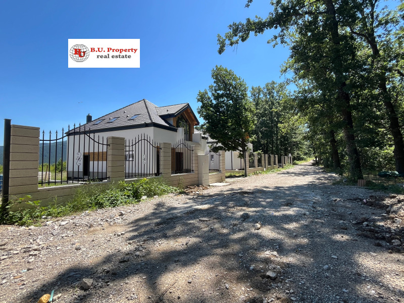 Продава  Къща област Перник , с. Рударци , 242 кв.м | 63188389 - изображение [10]