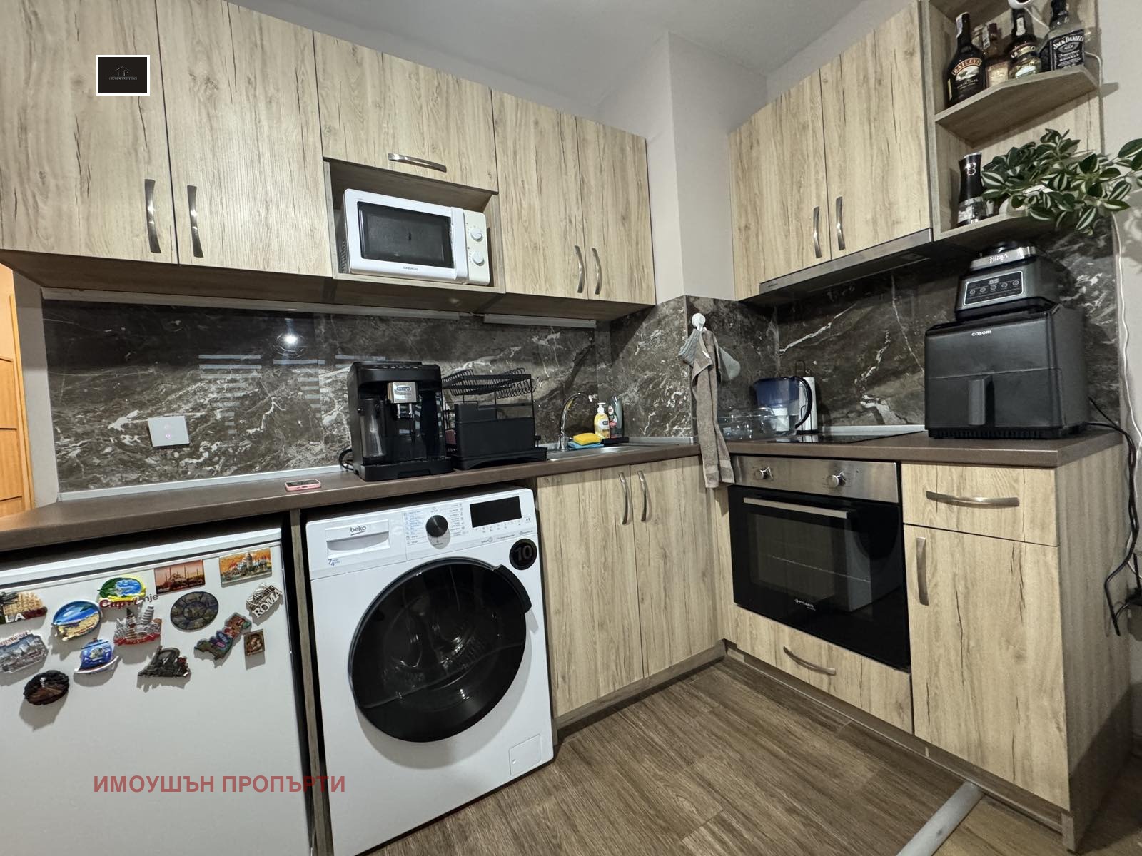 Продава 1-СТАЕН, гр. София, Студентски град, снимка 2 - Апартаменти - 54075749