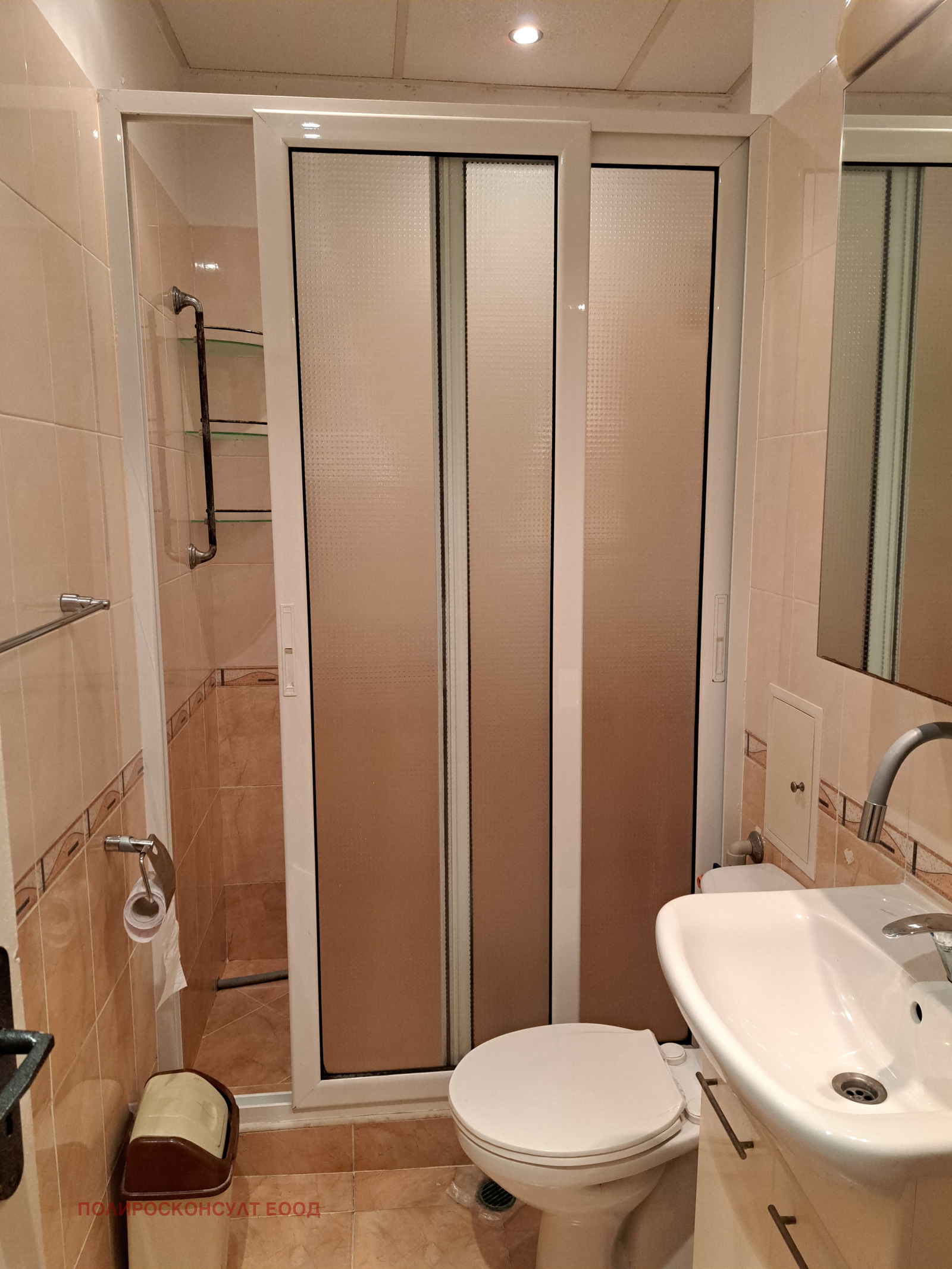 Продава 1-СТАЕН, гр. Видин, Крум Бъчваров, снимка 11 - Апартаменти - 54684797